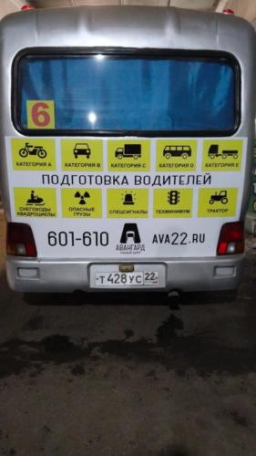 2c1e81bd-16cb-4d7a-8b6a-19fe82b04b40