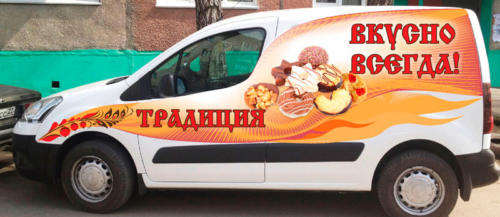 Брендирование транспорта