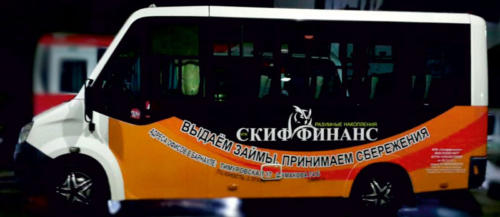 Брендирование транспорта