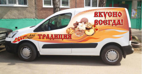 охват аудитории очень большой