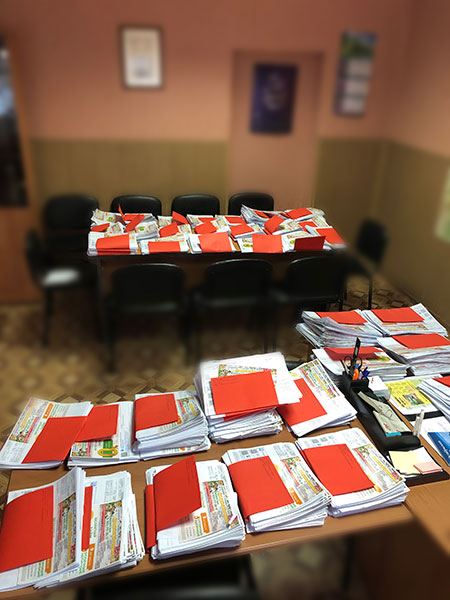 Реклама на квитанциях